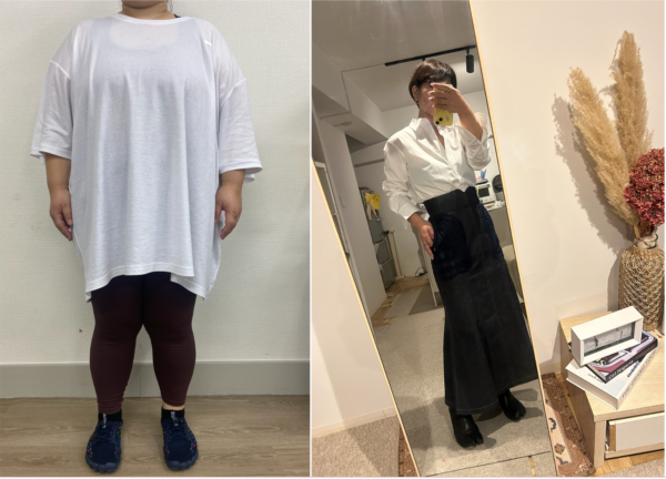 ダイエット前はオーバーサイズの服で体型を隠していたが、今はウエストインもできるように