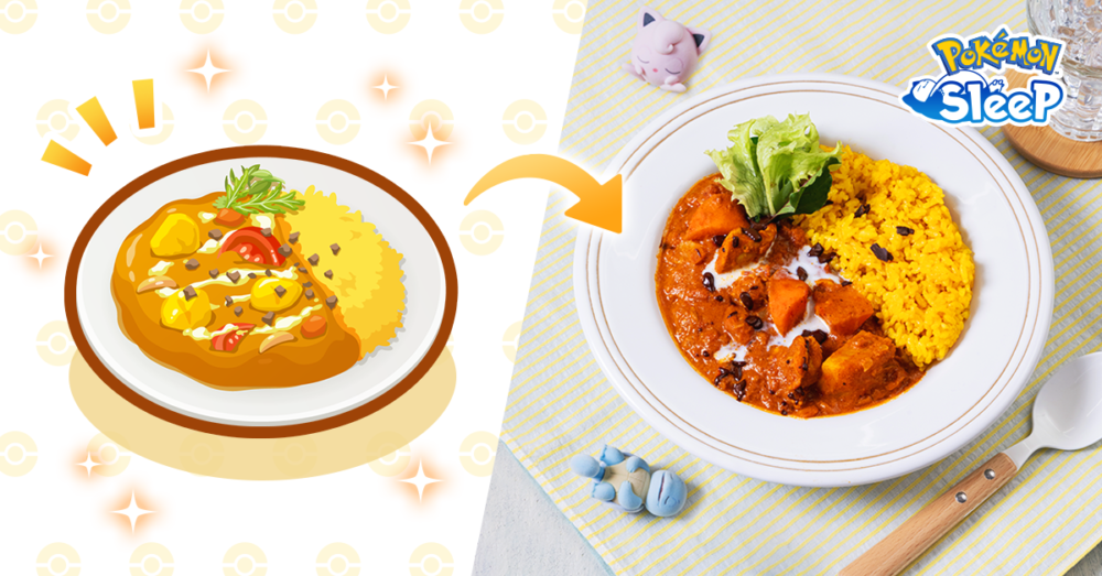 A_カレー (1)