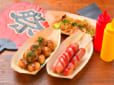 pixta_67153010_S