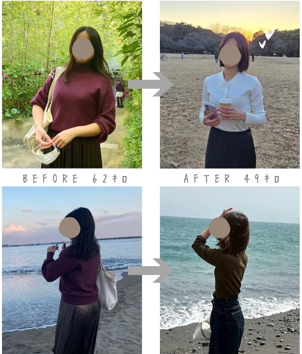 甘い飲み物が好きだったが、今は無糖のコーヒーやあずき茶、水が中心に。ダイエットで味覚が変わった